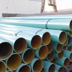 Epoxy Coated Pipes